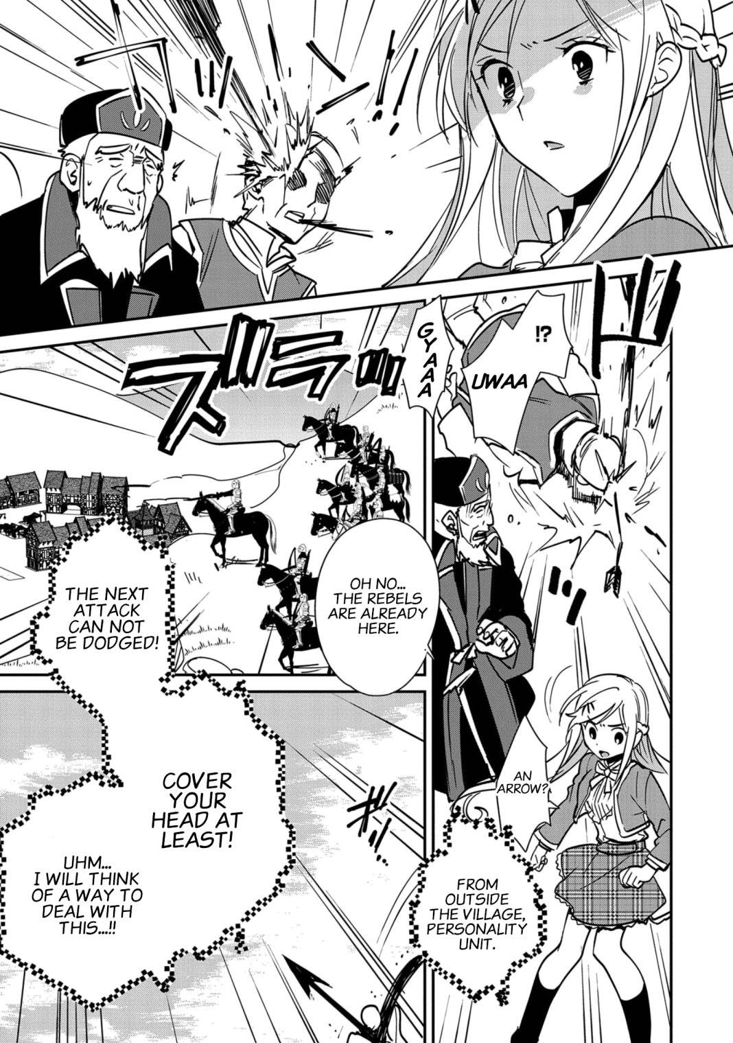 Sokushi Cheat ga Saikyou Sugite, Isekai no Yatsura ga Marude Aite ni Naranai n desu ga chapter 35 page 10
