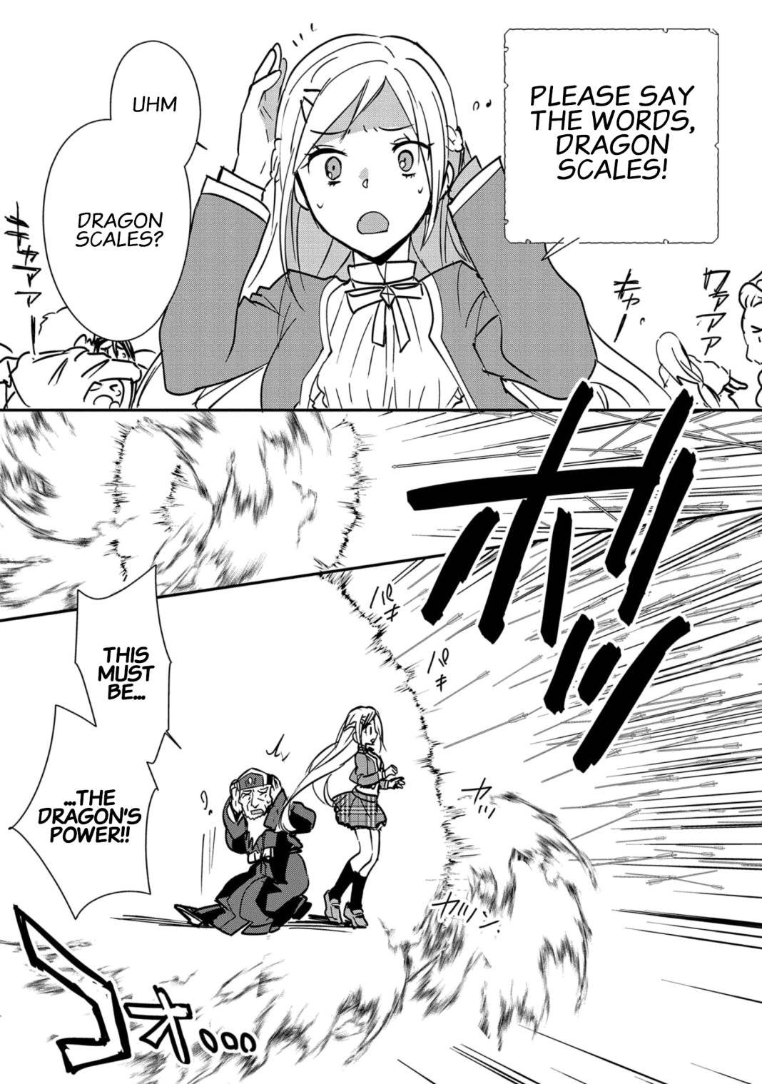 Sokushi Cheat ga Saikyou Sugite, Isekai no Yatsura ga Marude Aite ni Naranai n desu ga chapter 35 page 12