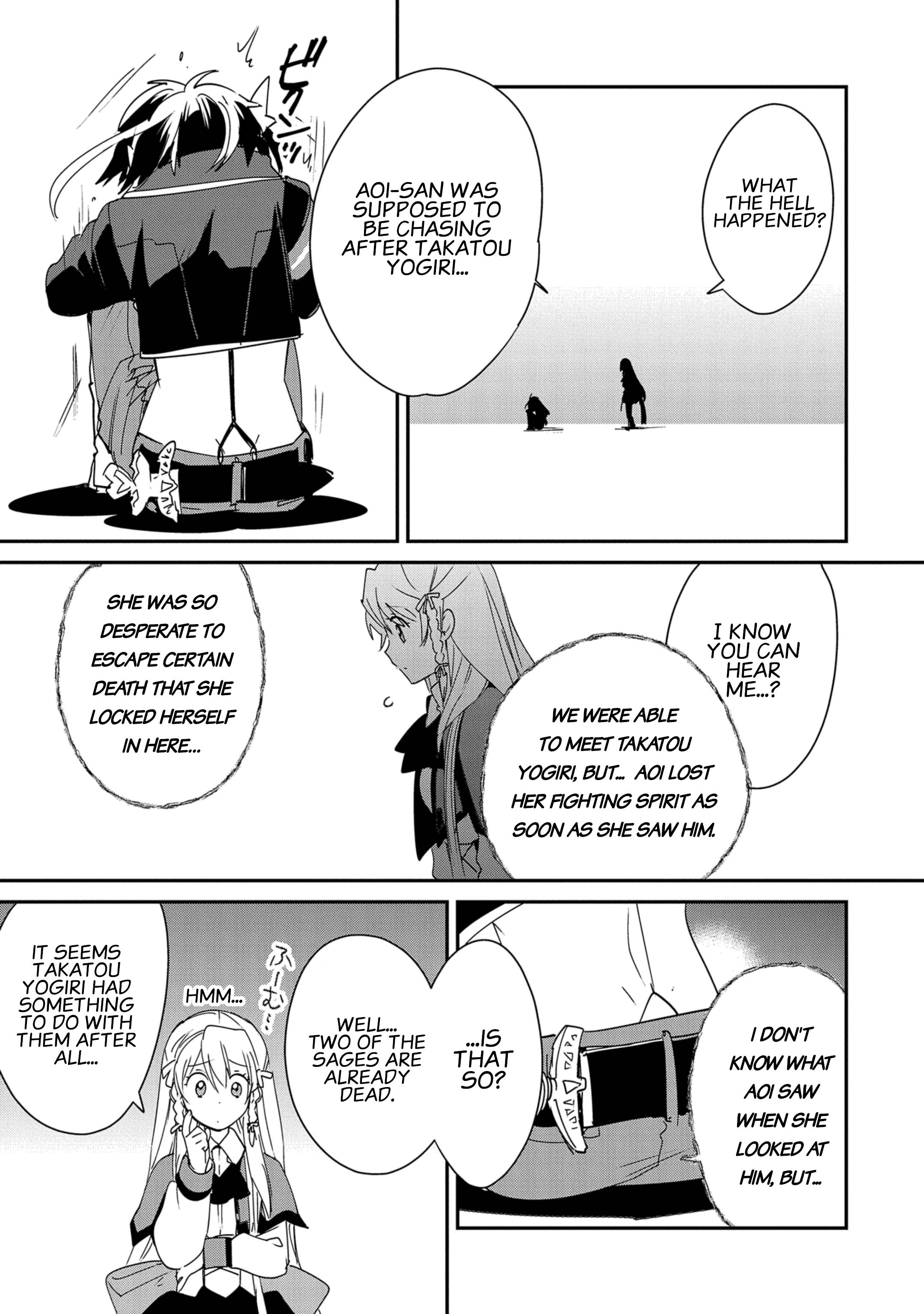 Sokushi Cheat ga Saikyou Sugite, Isekai no Yatsura ga Marude Aite ni Naranai n desu ga chapter 38 page 17