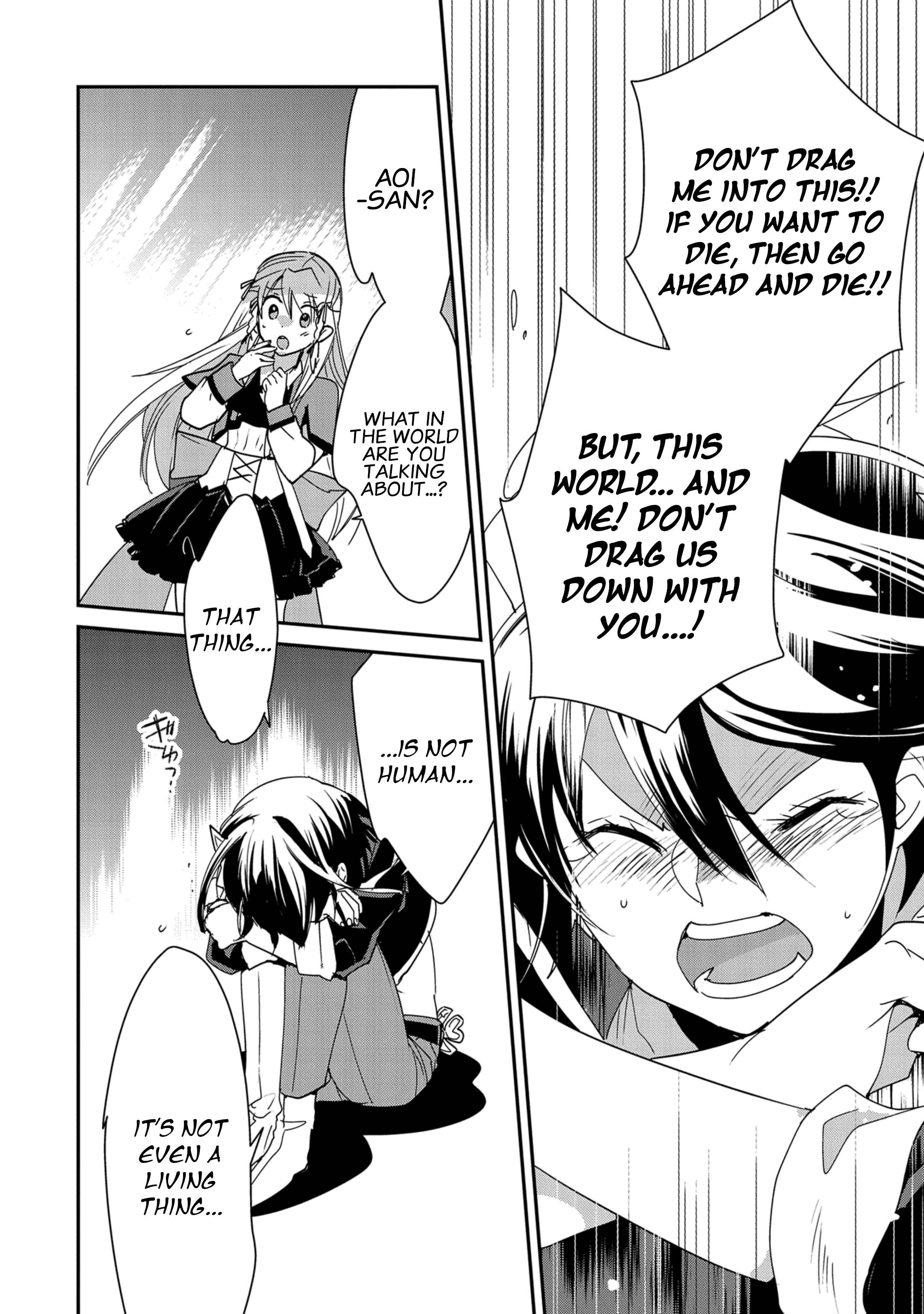 Sokushi Cheat ga Saikyou Sugite, Isekai no Yatsura ga Marude Aite ni Naranai n desu ga chapter 38 page 20