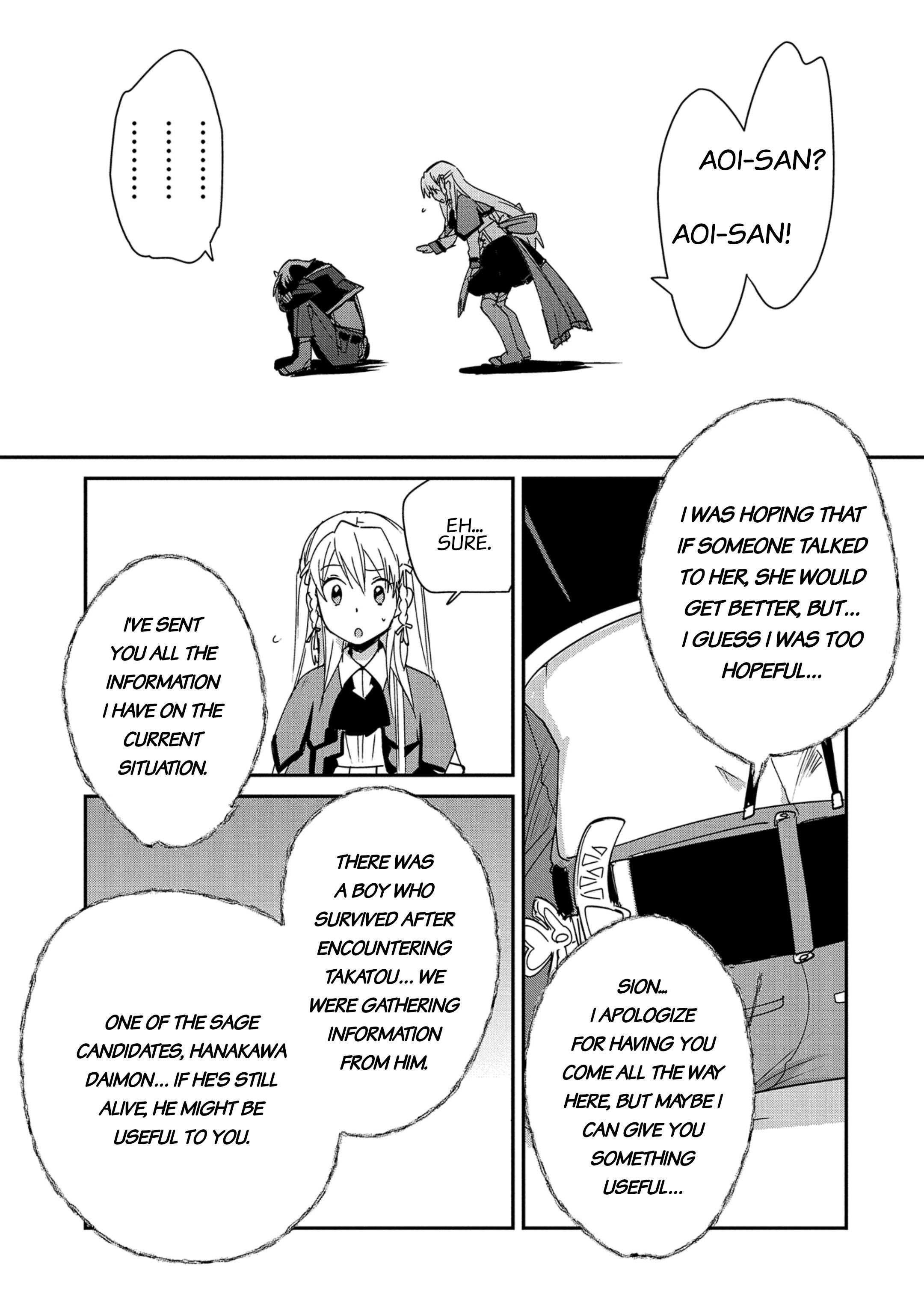 Sokushi Cheat ga Saikyou Sugite, Isekai no Yatsura ga Marude Aite ni Naranai n desu ga chapter 38 page 21
