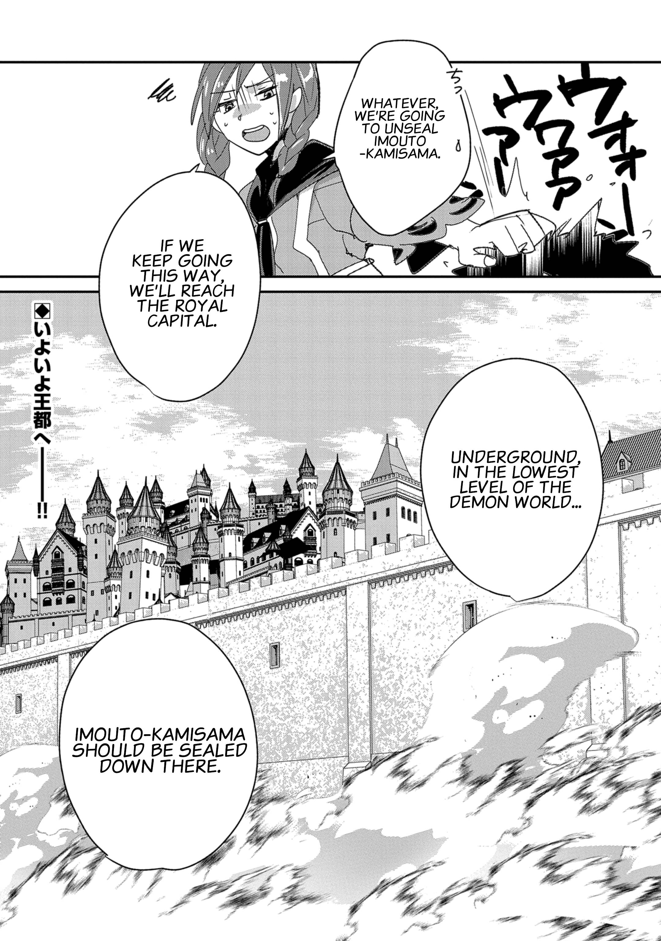 Sokushi Cheat ga Saikyou Sugite, Isekai no Yatsura ga Marude Aite ni Naranai n desu ga chapter 38 page 29