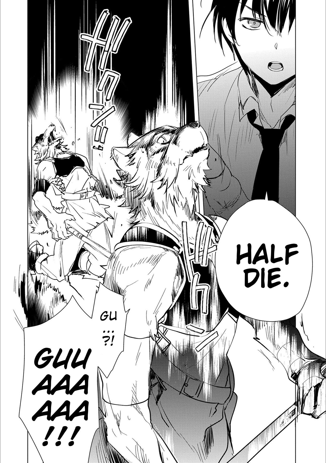 Sokushi Cheat ga Saikyou Sugite, Isekai no Yatsura ga Marude Aite ni Naranai n desu ga chapter 4 page 1