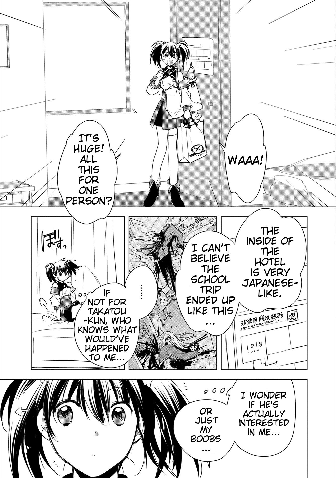 Sokushi Cheat ga Saikyou Sugite, Isekai no Yatsura ga Marude Aite ni Naranai n desu ga chapter 4 page 15