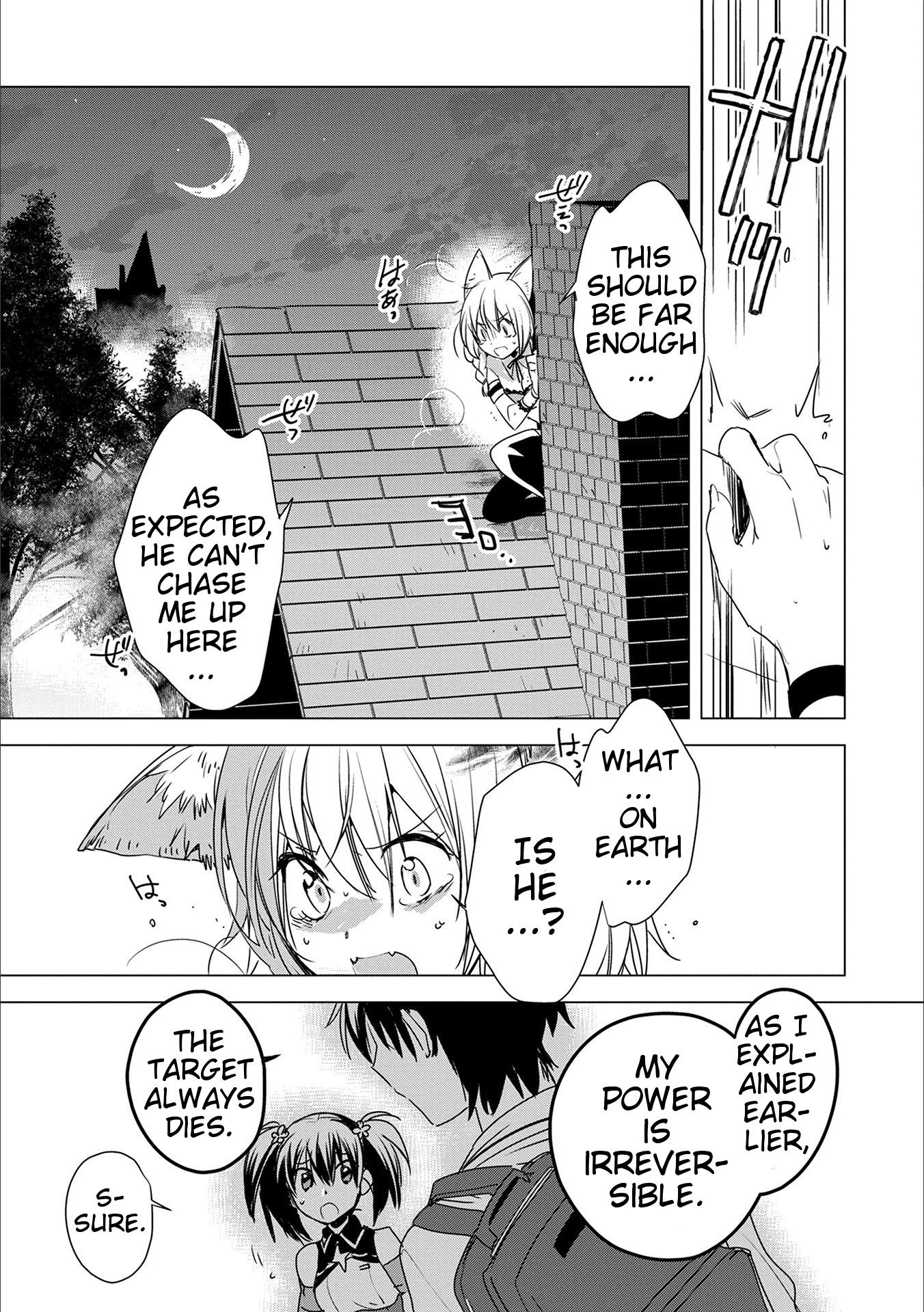 Sokushi Cheat ga Saikyou Sugite, Isekai no Yatsura ga Marude Aite ni Naranai n desu ga chapter 4 page 8
