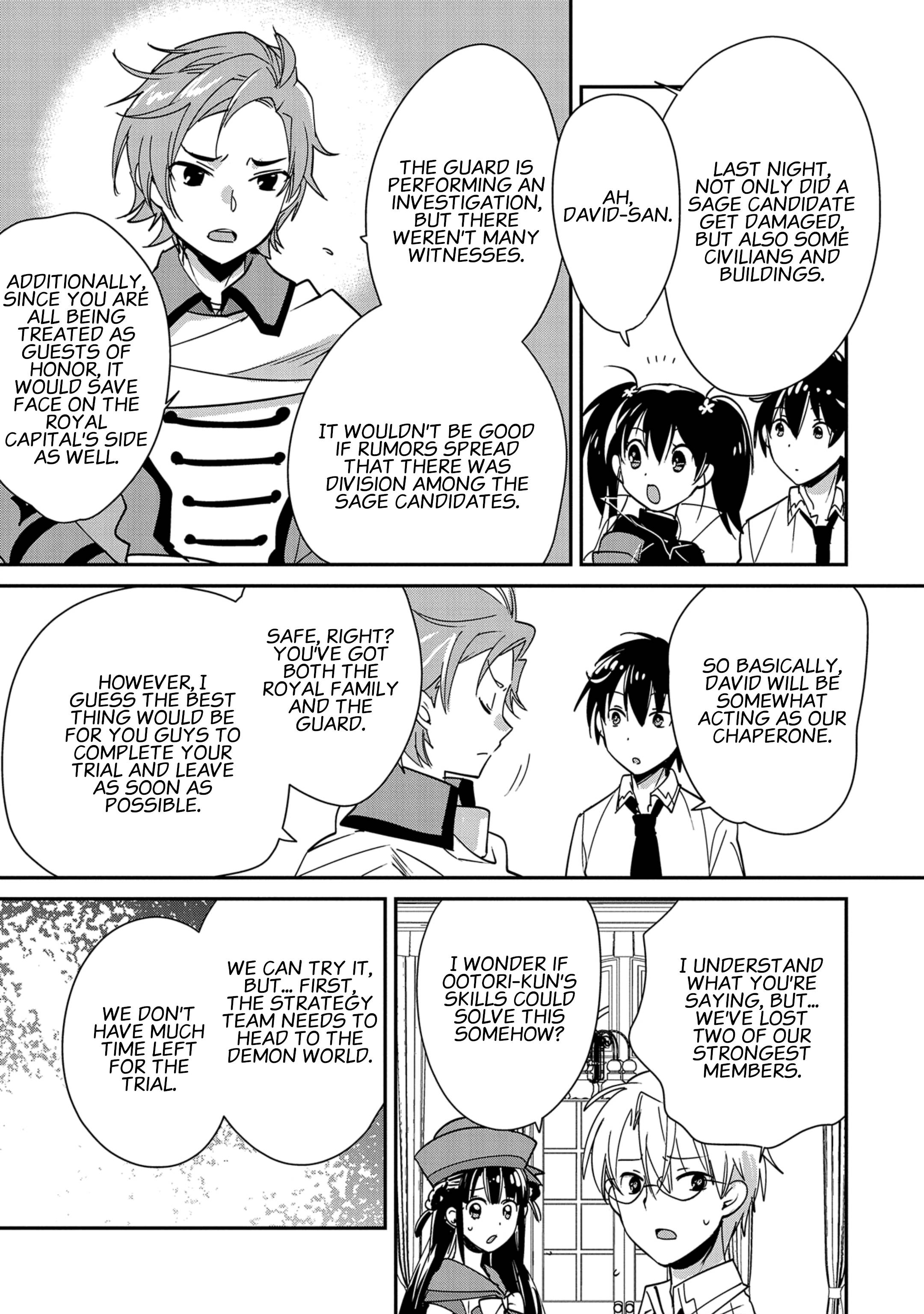 Sokushi Cheat ga Saikyou Sugite, Isekai no Yatsura ga Marude Aite ni Naranai n desu ga chapter 41 page 12