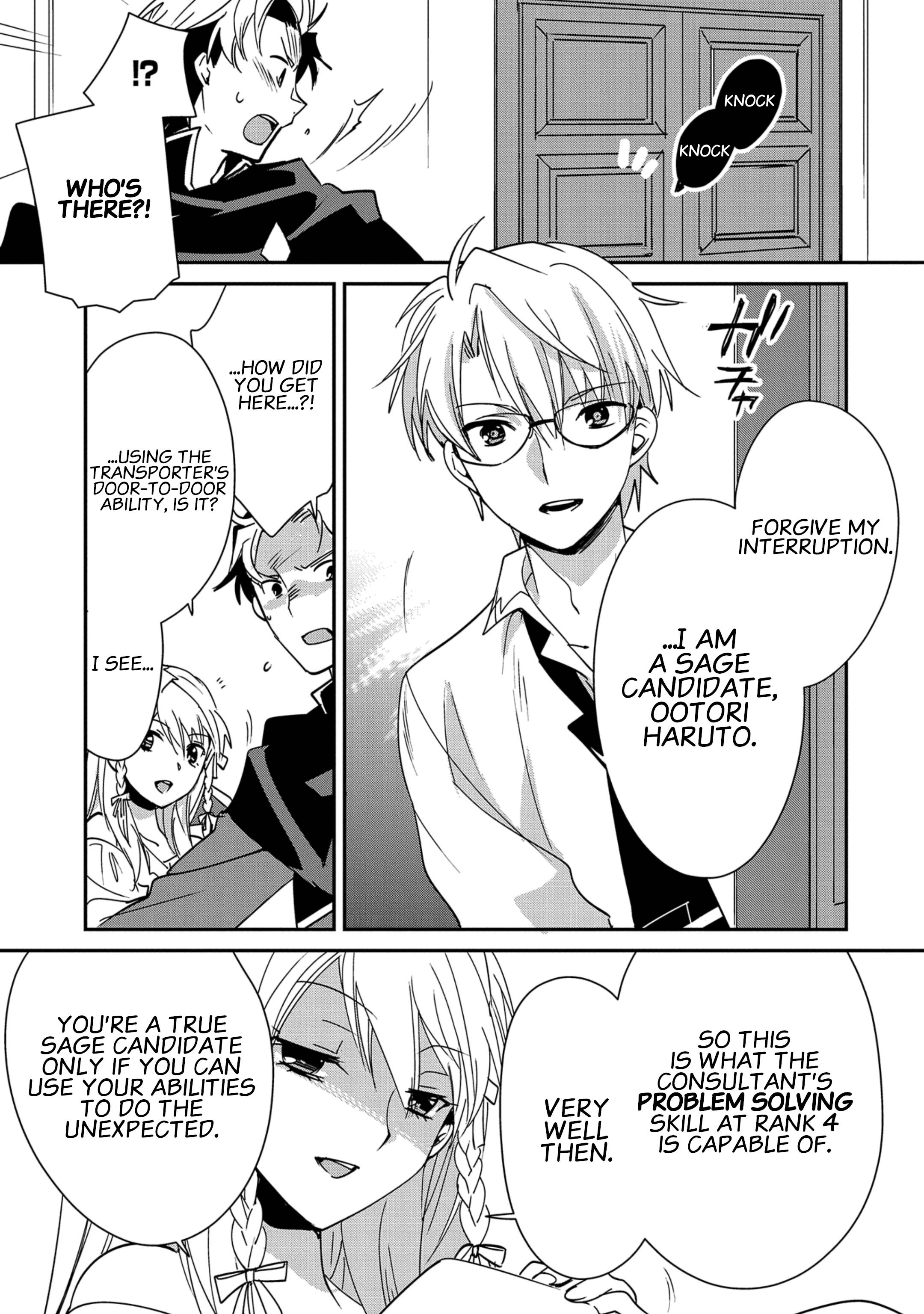 Sokushi Cheat ga Saikyou Sugite, Isekai no Yatsura ga Marude Aite ni Naranai n desu ga chapter 41 page 20