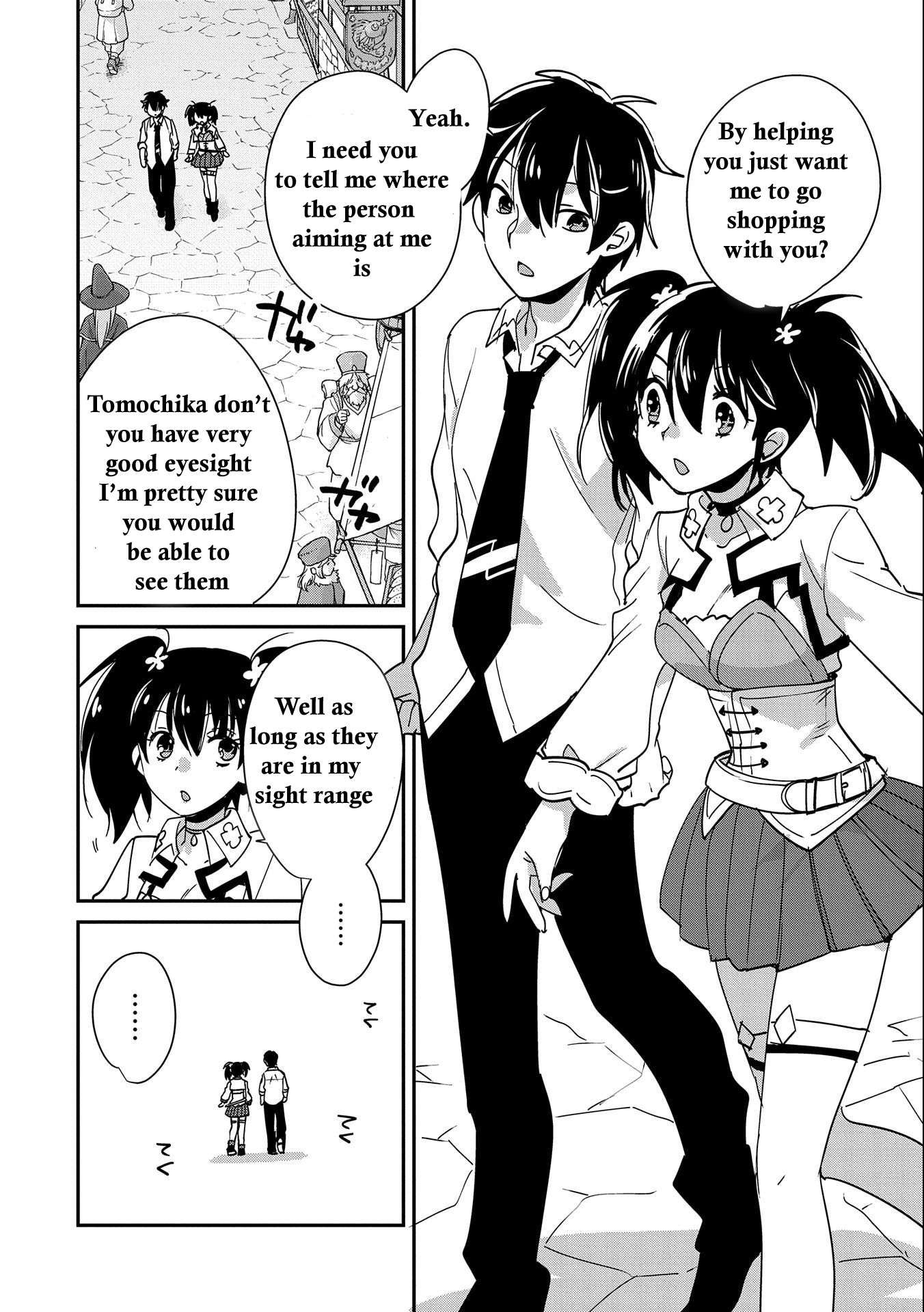 Sokushi Cheat ga Saikyou Sugite, Isekai no Yatsura ga Marude Aite ni Naranai n desu ga chapter 42 page 17