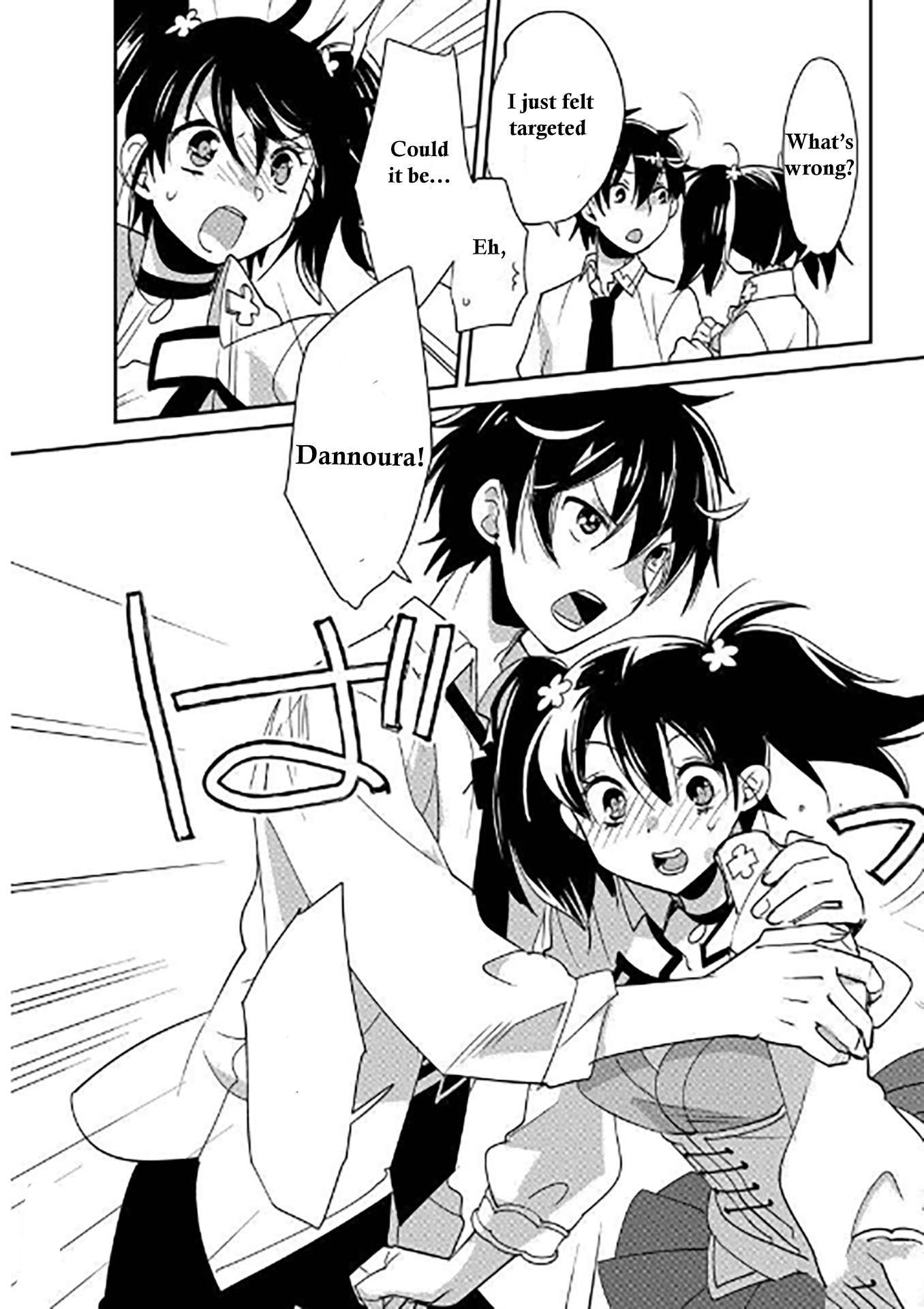 Sokushi Cheat ga Saikyou Sugite, Isekai no Yatsura ga Marude Aite ni Naranai n desu ga chapter 42 page 29