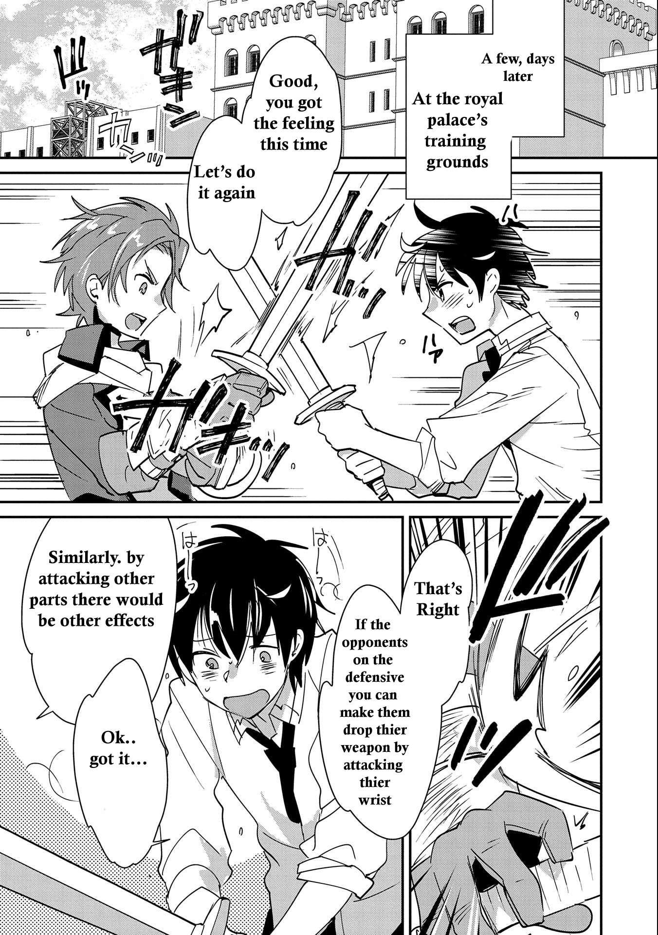 Sokushi Cheat ga Saikyou Sugite, Isekai no Yatsura ga Marude Aite ni Naranai n desu ga chapter 42 page 5