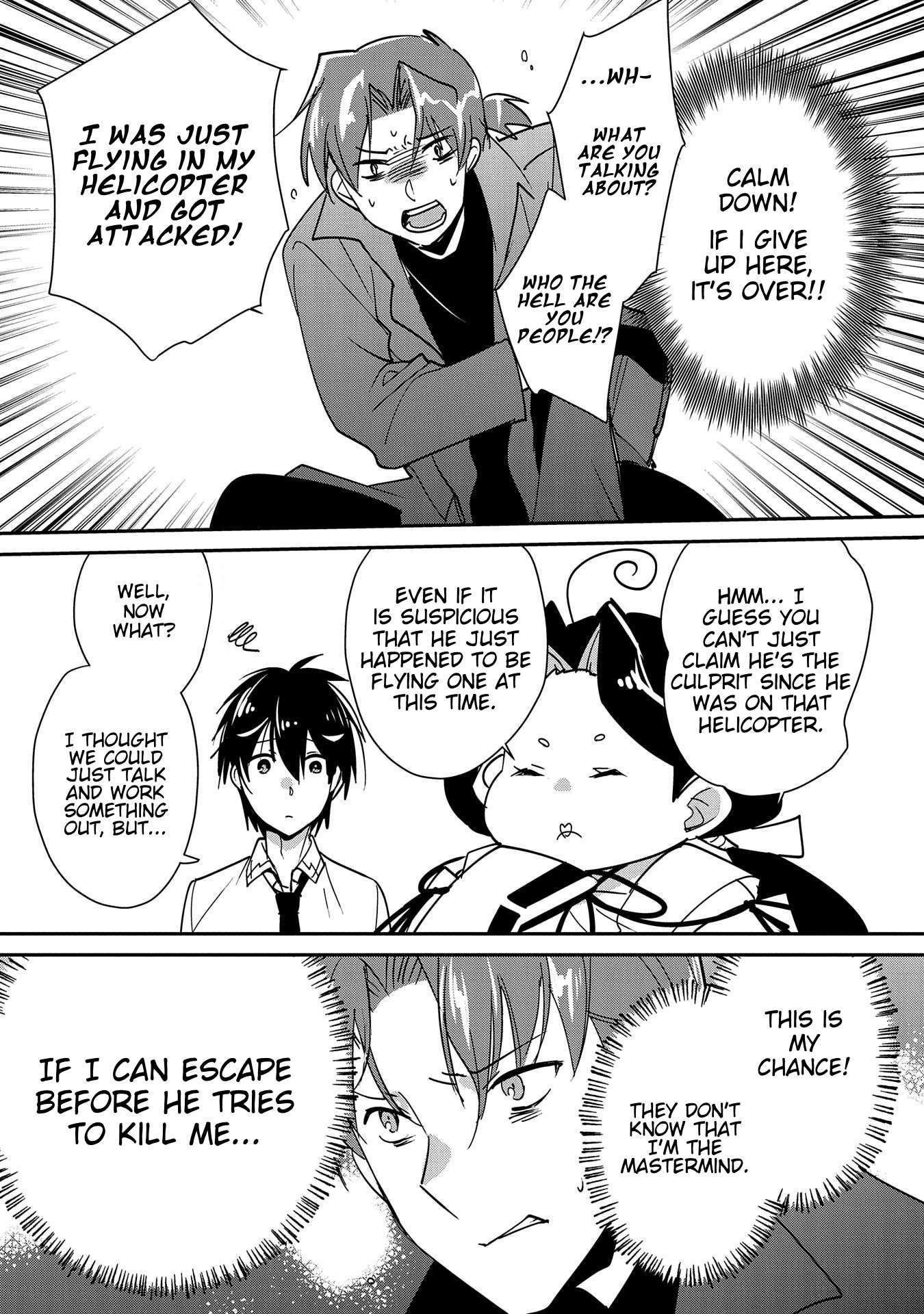 Sokushi Cheat ga Saikyou Sugite, Isekai no Yatsura ga Marude Aite ni Naranai n desu ga chapter 43 page 16