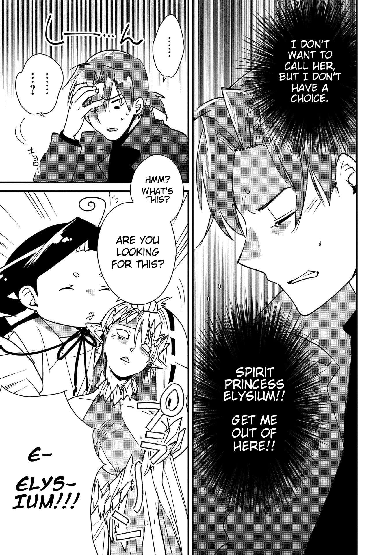 Sokushi Cheat ga Saikyou Sugite, Isekai no Yatsura ga Marude Aite ni Naranai n desu ga chapter 43 page 17