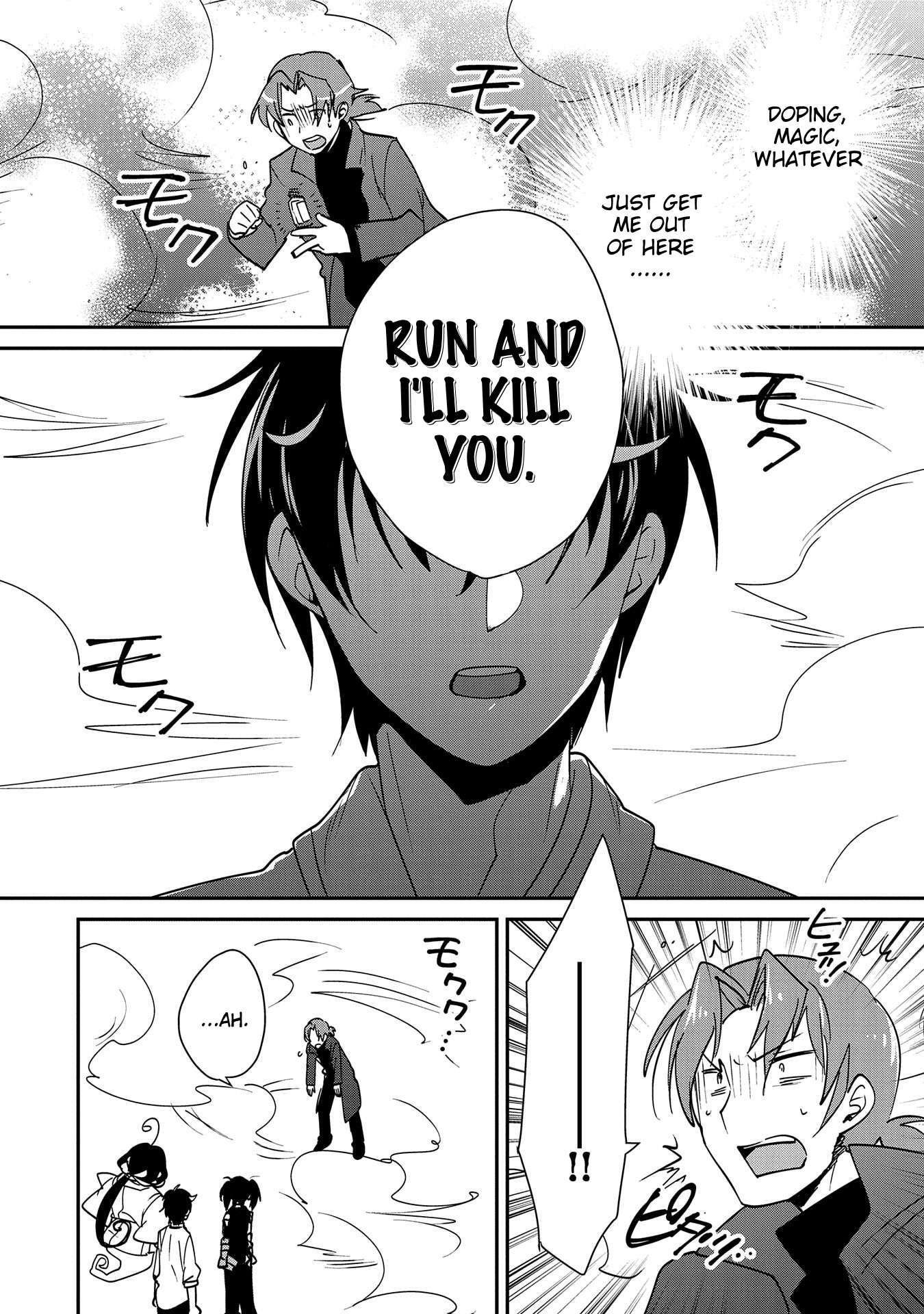 Sokushi Cheat ga Saikyou Sugite, Isekai no Yatsura ga Marude Aite ni Naranai n desu ga chapter 43 page 20