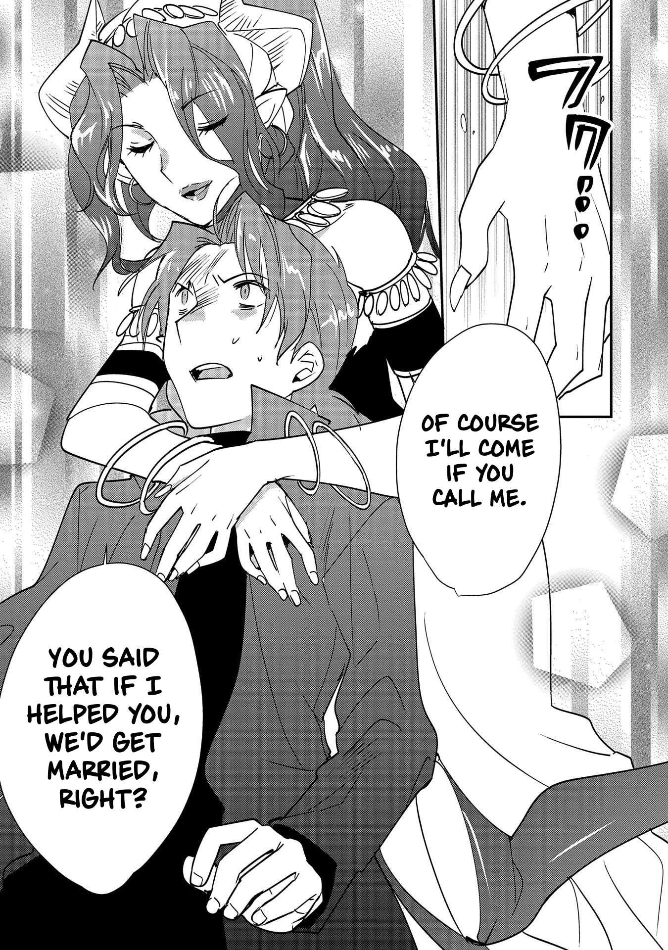 Sokushi Cheat ga Saikyou Sugite, Isekai no Yatsura ga Marude Aite ni Naranai n desu ga chapter 43 page 23
