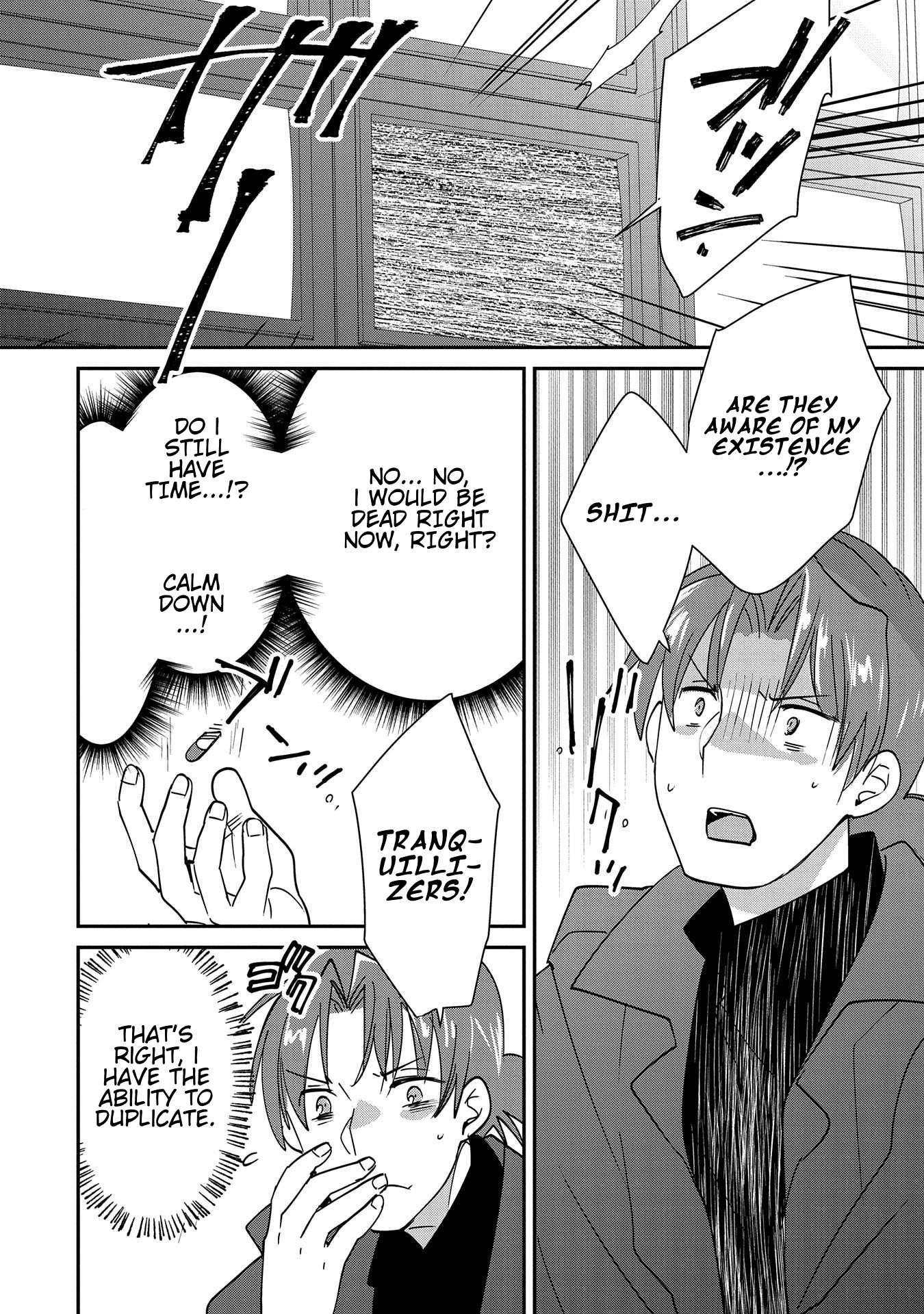 Sokushi Cheat ga Saikyou Sugite, Isekai no Yatsura ga Marude Aite ni Naranai n desu ga chapter 43 page 3