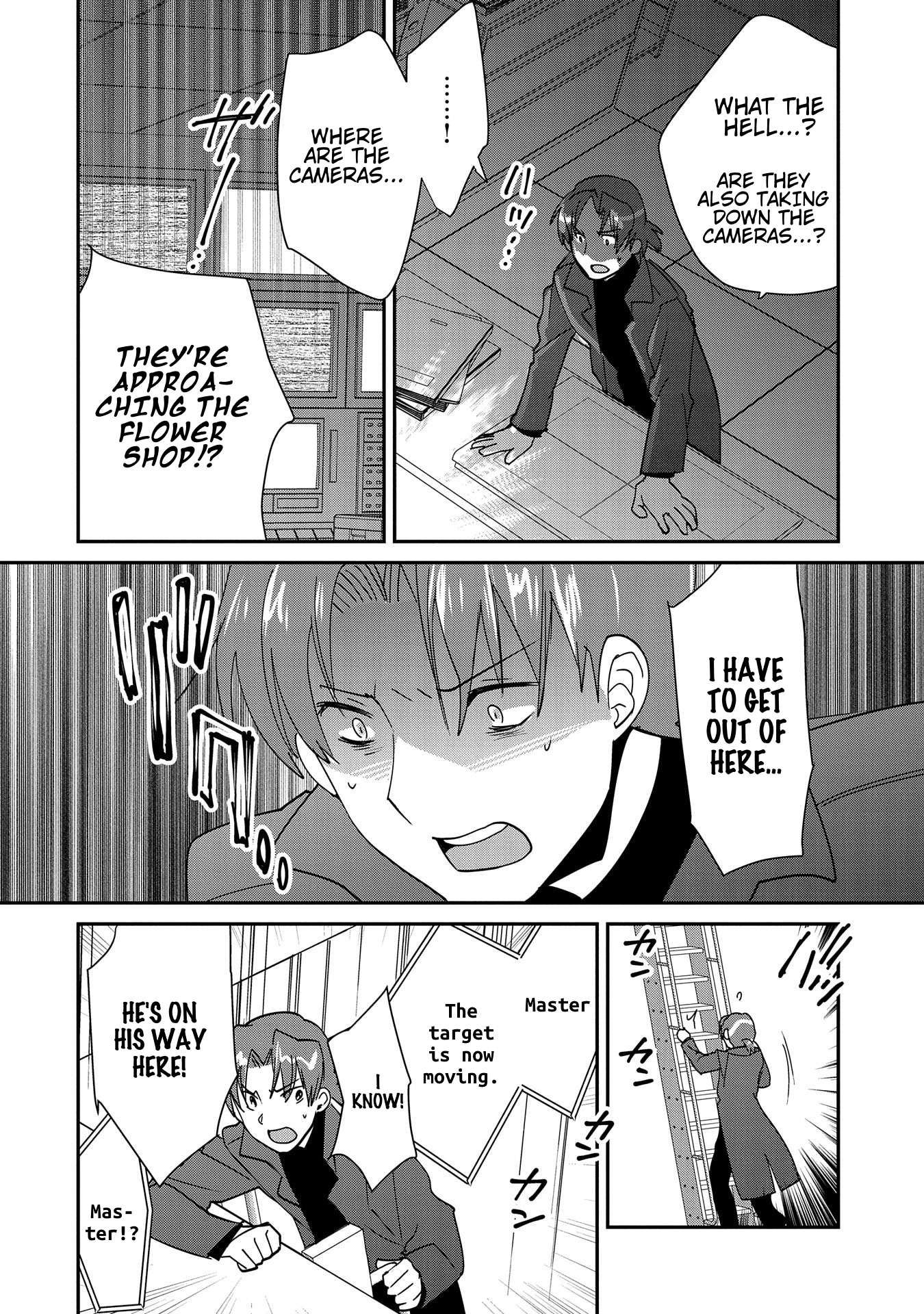 Sokushi Cheat ga Saikyou Sugite, Isekai no Yatsura ga Marude Aite ni Naranai n desu ga chapter 43 page 5