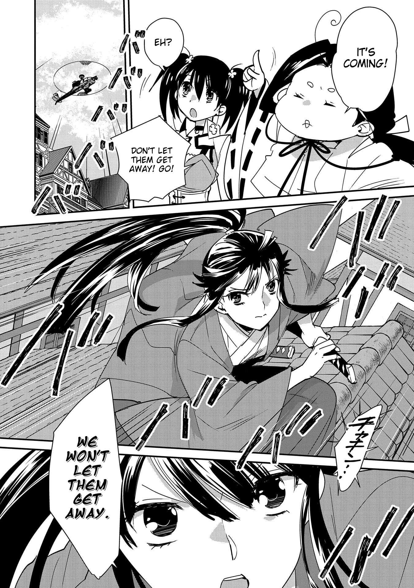 Sokushi Cheat ga Saikyou Sugite, Isekai no Yatsura ga Marude Aite ni Naranai n desu ga chapter 43 page 9
