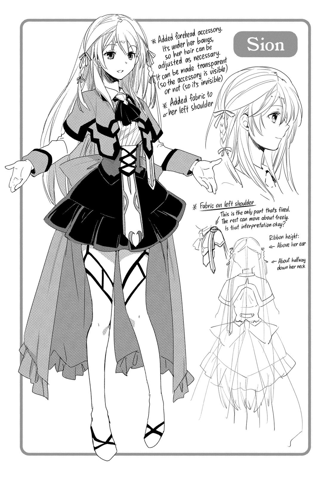 Sokushi Cheat ga Saikyou Sugite, Isekai no Yatsura ga Marude Aite ni Naranai n desu ga chapter 5.5 page 2