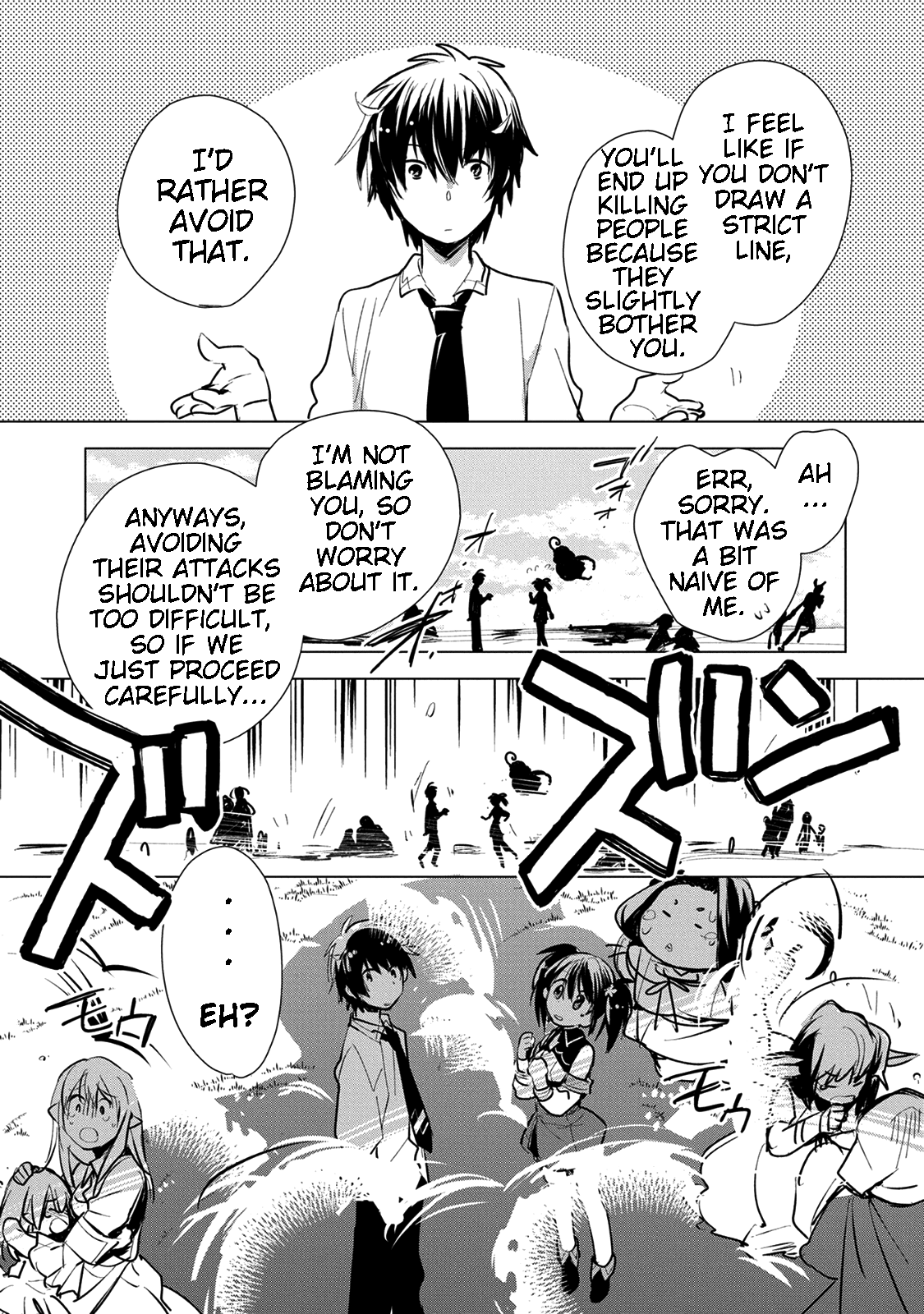 Sokushi Cheat ga Saikyou Sugite, Isekai no Yatsura ga Marude Aite ni Naranai n desu ga chapter 5 page 17