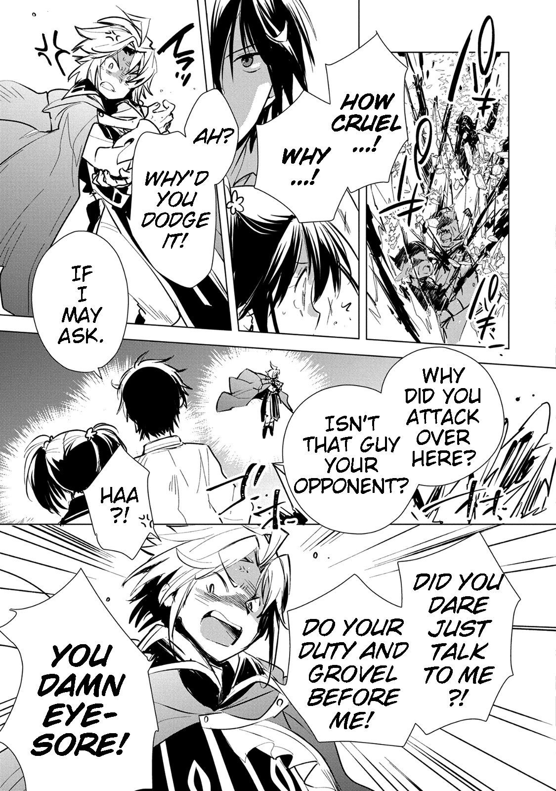 Sokushi Cheat ga Saikyou Sugite, Isekai no Yatsura ga Marude Aite ni Naranai n desu ga chapter 5 page 21