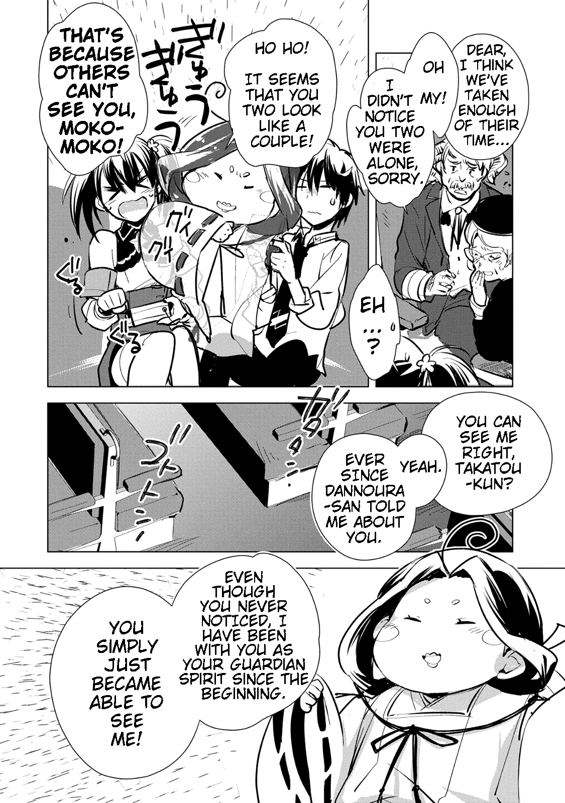 Sokushi Cheat ga Saikyou Sugite, Isekai no Yatsura ga Marude Aite ni Naranai n desu ga chapter 5 page 3