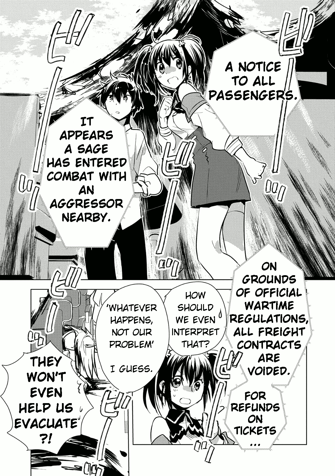 Sokushi Cheat ga Saikyou Sugite, Isekai no Yatsura ga Marude Aite ni Naranai n desu ga chapter 5 page 8