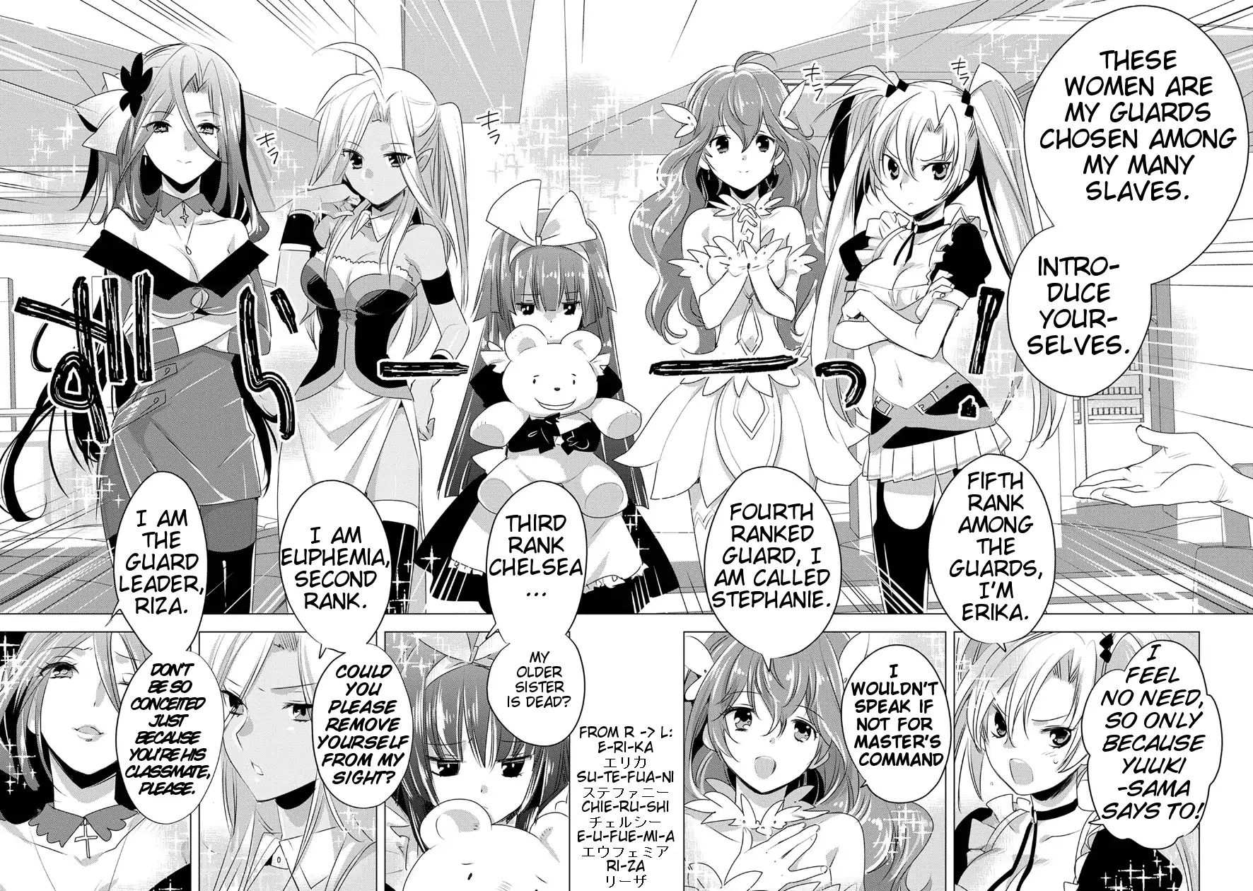 Sokushi Cheat ga Saikyou Sugite, Isekai no Yatsura ga Marude Aite ni Naranai n desu ga chapter 7 page 14