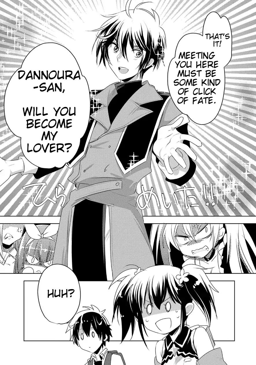 Sokushi Cheat ga Saikyou Sugite, Isekai no Yatsura ga Marude Aite ni Naranai n desu ga chapter 7 page 16