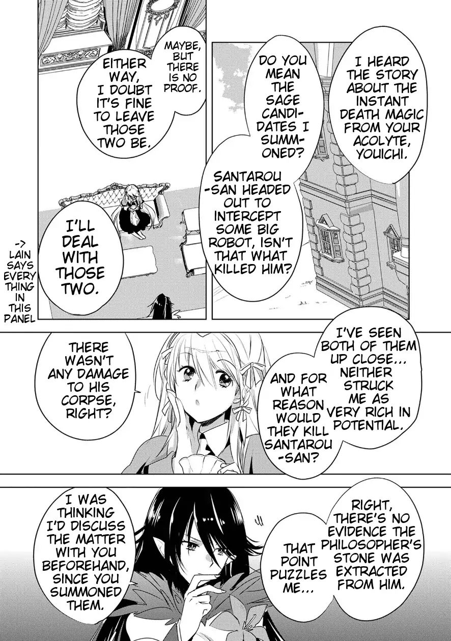 Sokushi Cheat ga Saikyou Sugite, Isekai no Yatsura ga Marude Aite ni Naranai n desu ga chapter 7 page 19