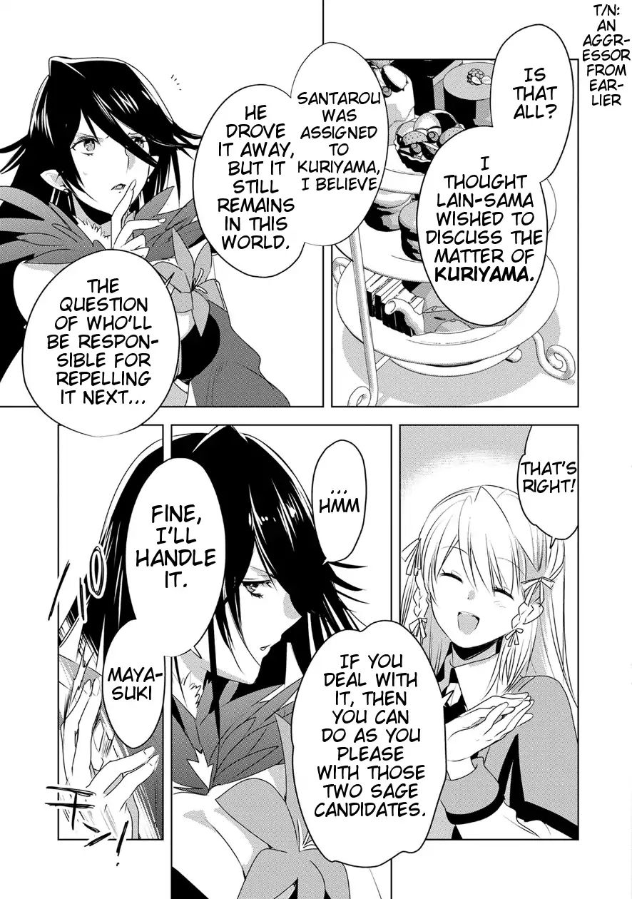 Sokushi Cheat ga Saikyou Sugite, Isekai no Yatsura ga Marude Aite ni Naranai n desu ga chapter 7 page 20