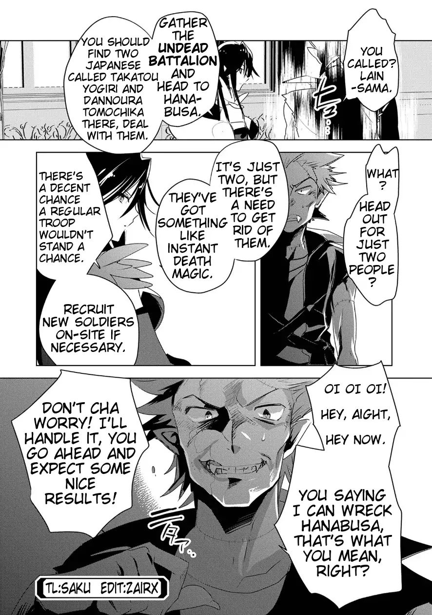 Sokushi Cheat ga Saikyou Sugite, Isekai no Yatsura ga Marude Aite ni Naranai n desu ga chapter 7 page 21