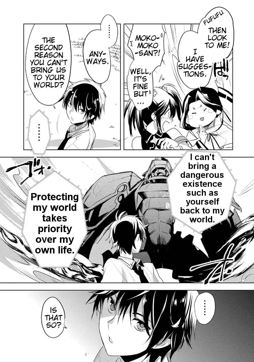 Sokushi Cheat ga Saikyou Sugite, Isekai no Yatsura ga Marude Aite ni Naranai n desu ga chapter 7 page 5