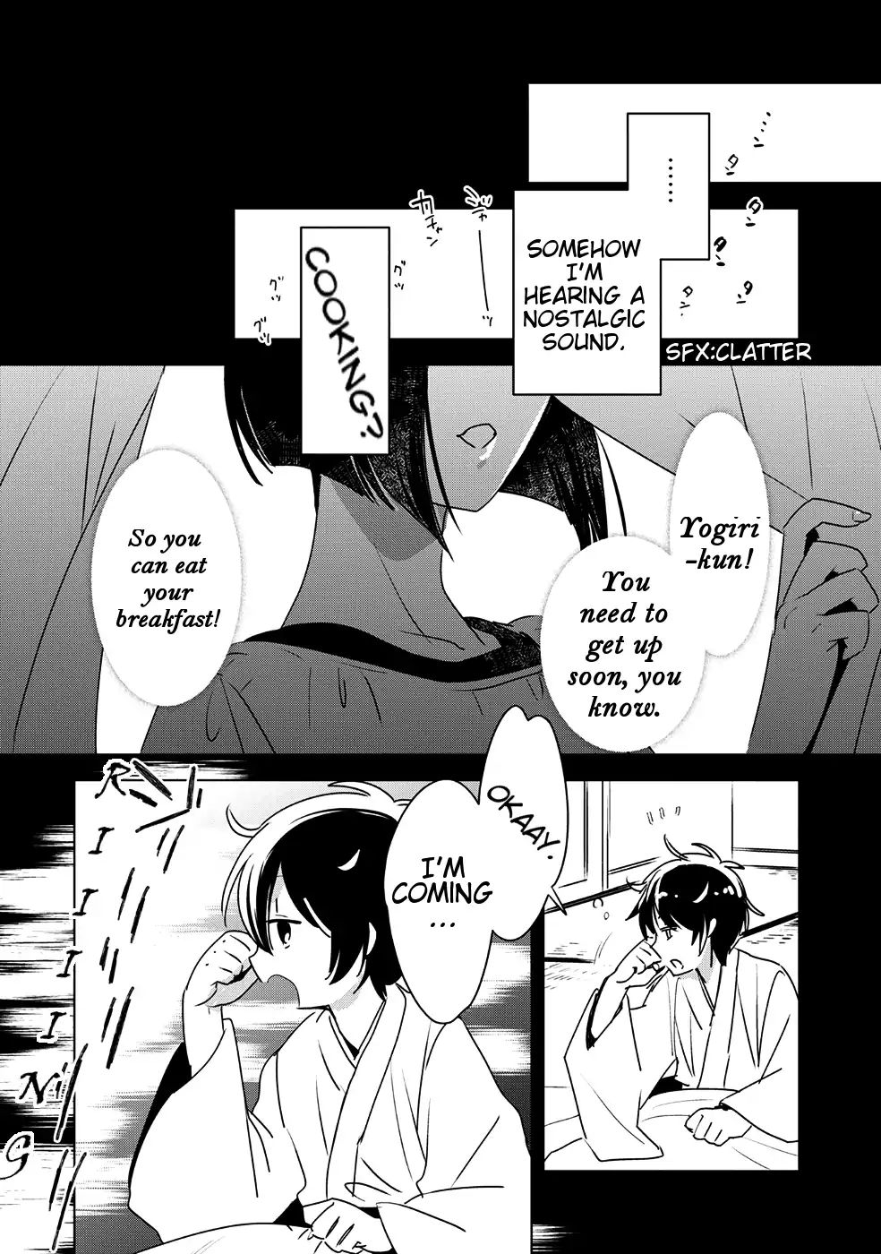 Sokushi Cheat ga Saikyou Sugite, Isekai no Yatsura ga Marude Aite ni Naranai n desu ga chapter 8 page 19