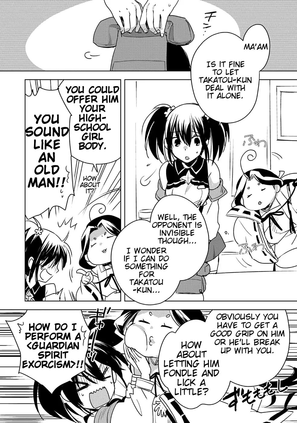 Sokushi Cheat ga Saikyou Sugite, Isekai no Yatsura ga Marude Aite ni Naranai n desu ga chapter 8 page 23
