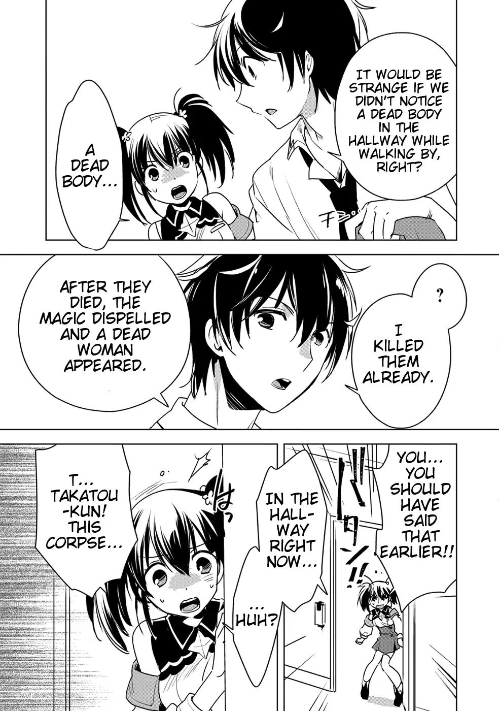 Sokushi Cheat ga Saikyou Sugite, Isekai no Yatsura ga Marude Aite ni Naranai n desu ga chapter 8 page 26