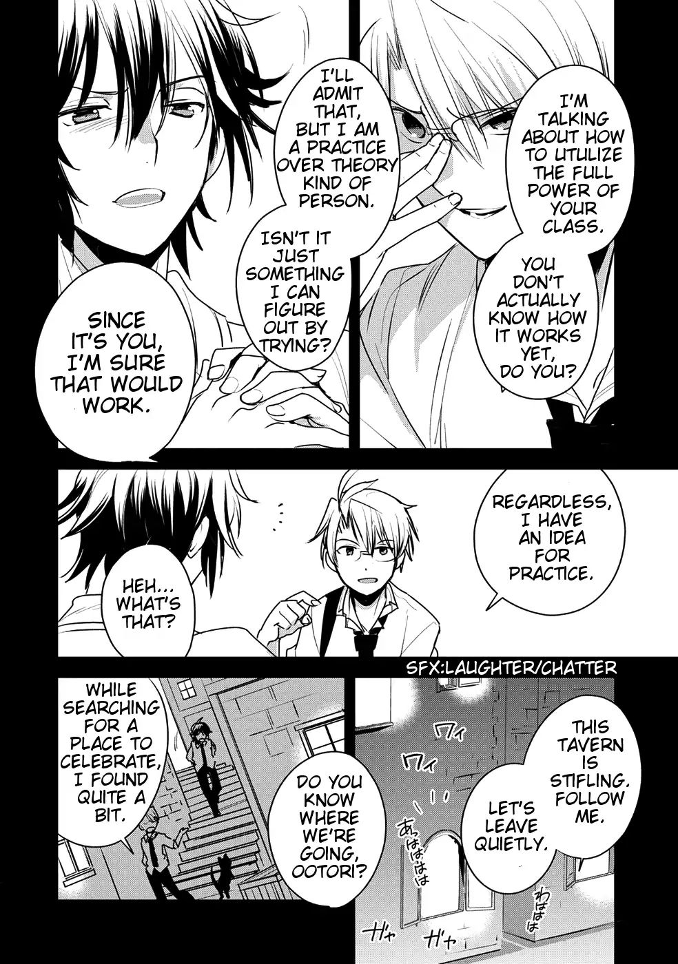 Sokushi Cheat ga Saikyou Sugite, Isekai no Yatsura ga Marude Aite ni Naranai n desu ga chapter 8 page 5
