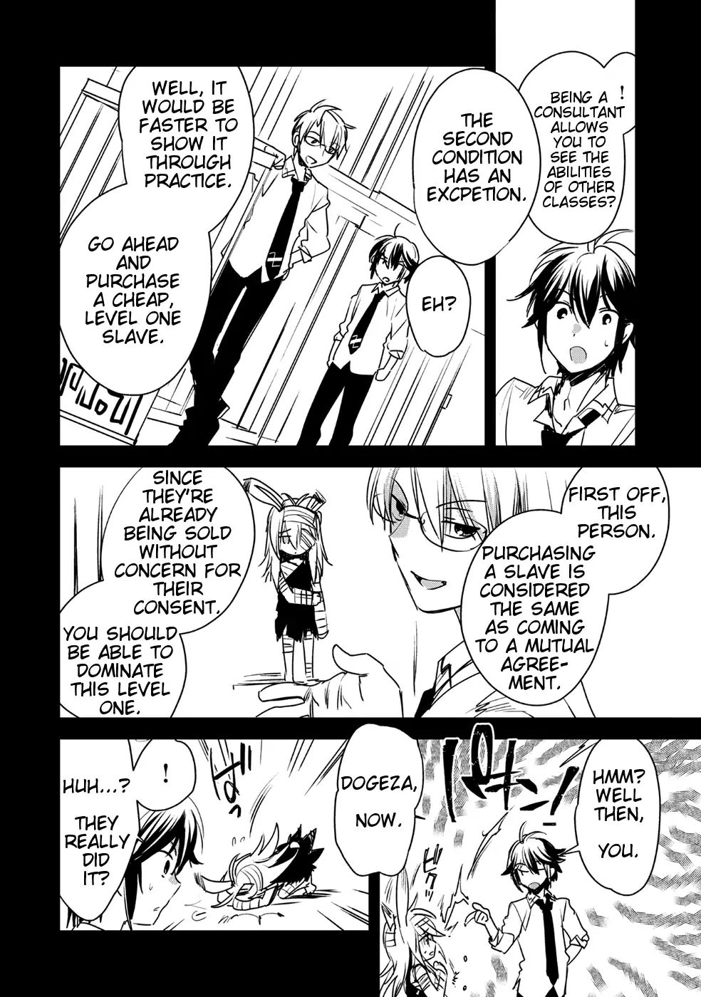 Sokushi Cheat ga Saikyou Sugite, Isekai no Yatsura ga Marude Aite ni Naranai n desu ga chapter 8 page 7