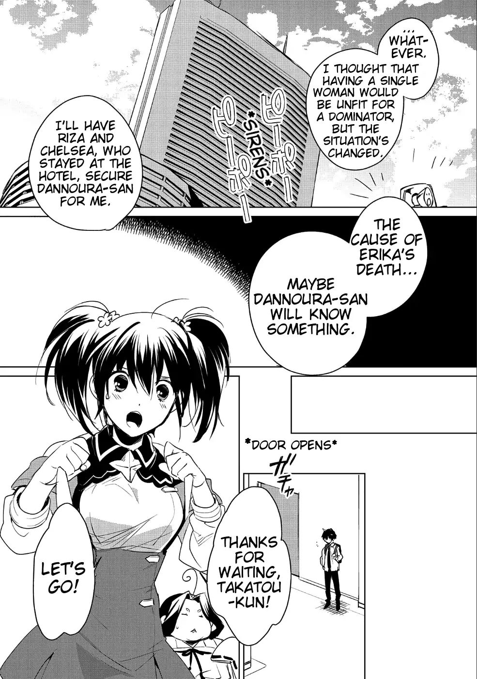 Sokushi Cheat ga Saikyou Sugite, Isekai no Yatsura ga Marude Aite ni Naranai n desu ga chapter 9 page 15