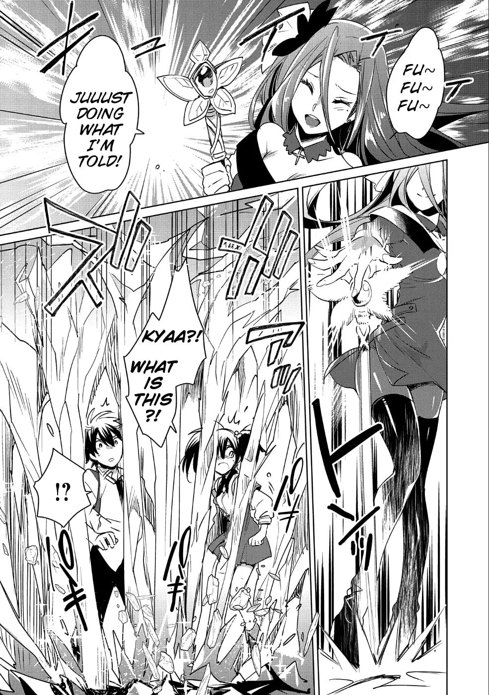 Sokushi Cheat ga Saikyou Sugite, Isekai no Yatsura ga Marude Aite ni Naranai n desu ga chapter 9 page 17