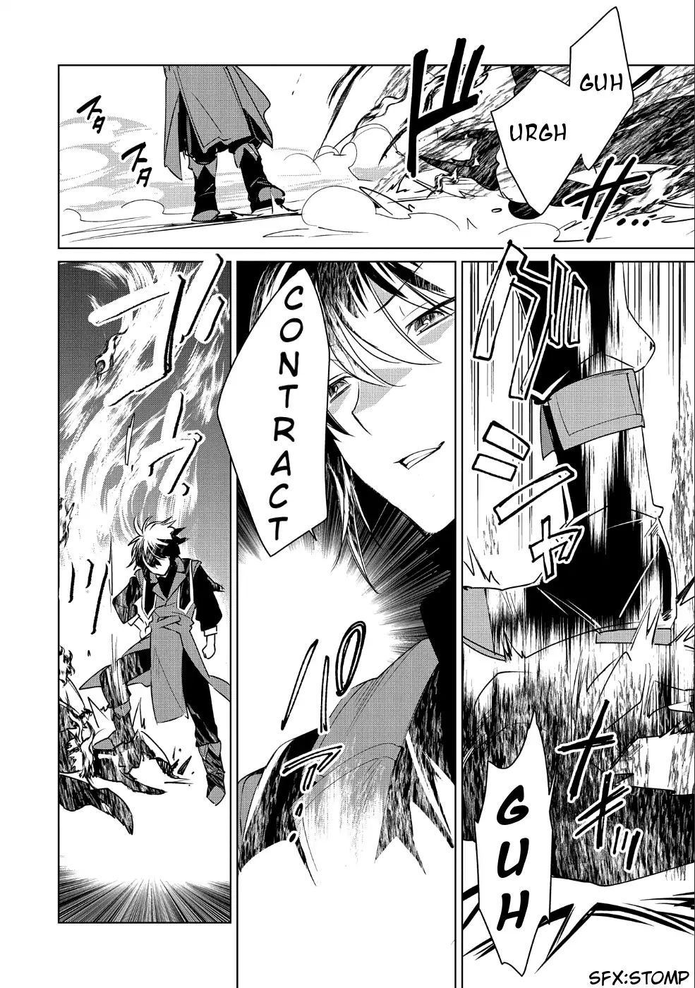 Sokushi Cheat ga Saikyou Sugite, Isekai no Yatsura ga Marude Aite ni Naranai n desu ga chapter 9 page 8