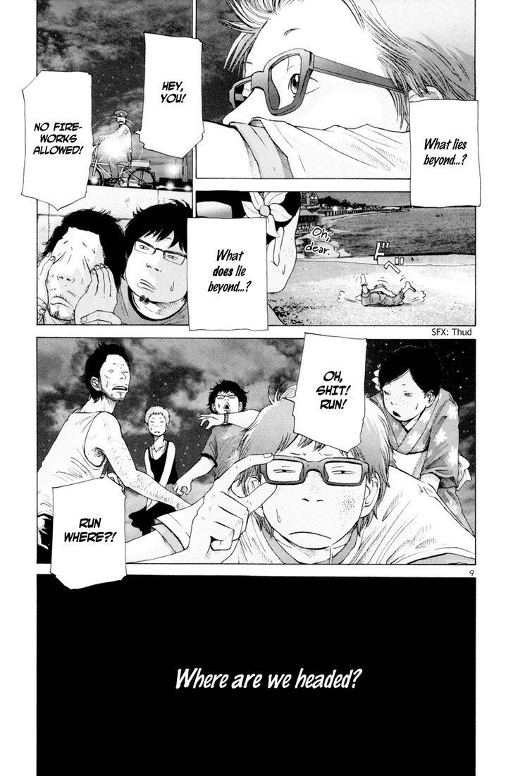 Solanin chapter 10 page 10