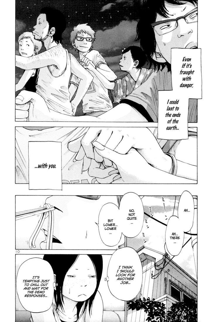 Solanin chapter 10 page 11