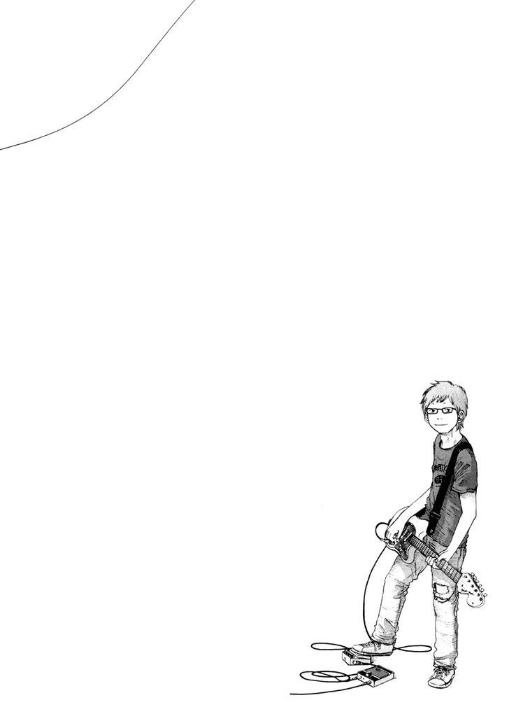 Solanin chapter 10 page 15