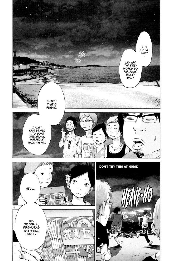 Solanin chapter 10 page 5