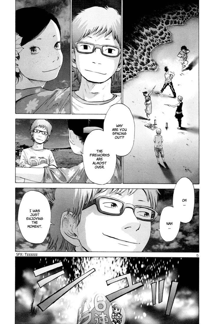 Solanin chapter 10 page 6