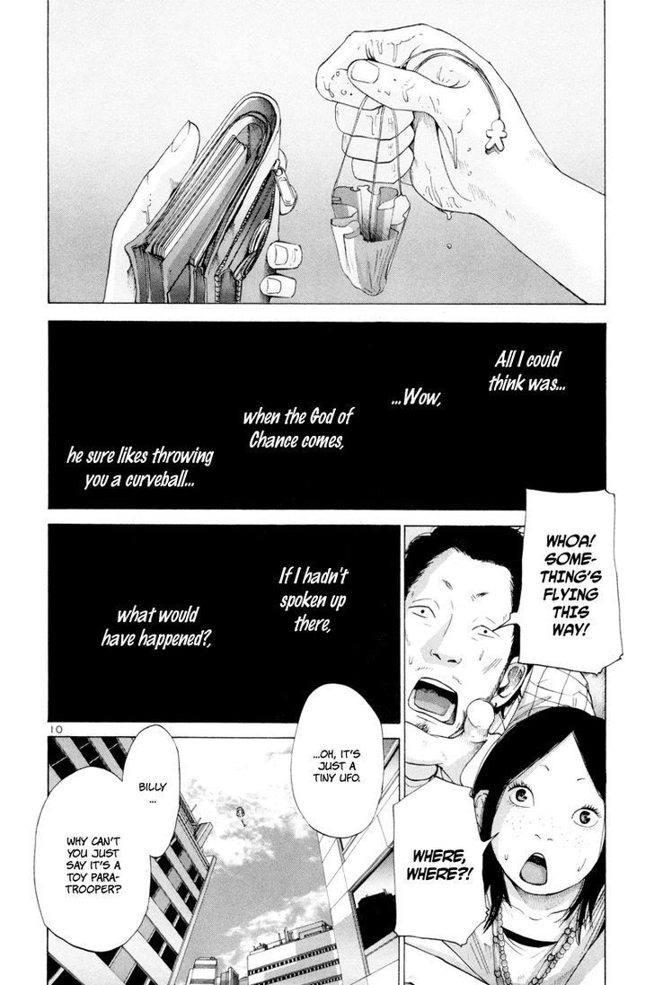 Solanin chapter 11 page 11