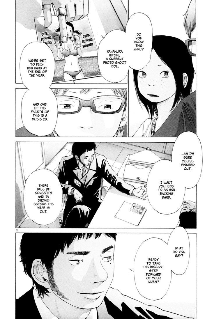 Solanin chapter 11 page 3