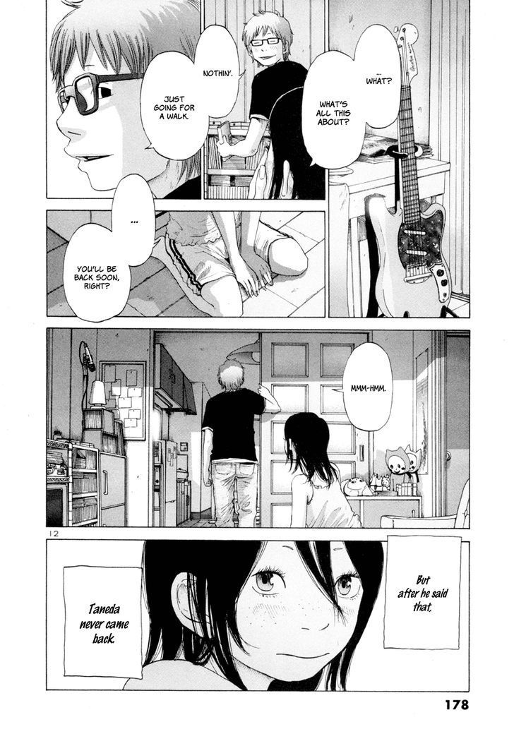 Solanin chapter 12 page 13