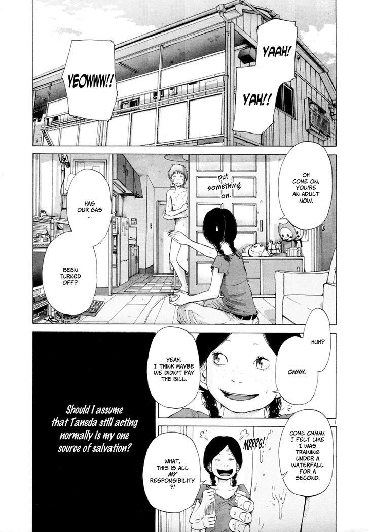 Solanin chapter 12 page 2