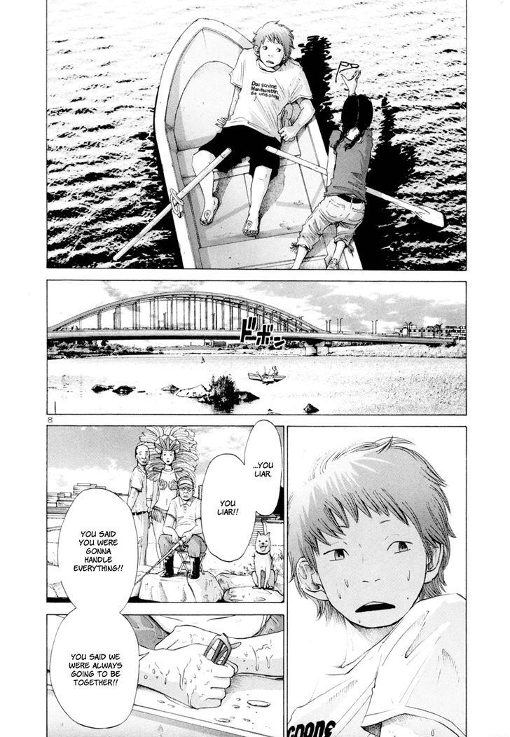 Solanin chapter 12 page 9